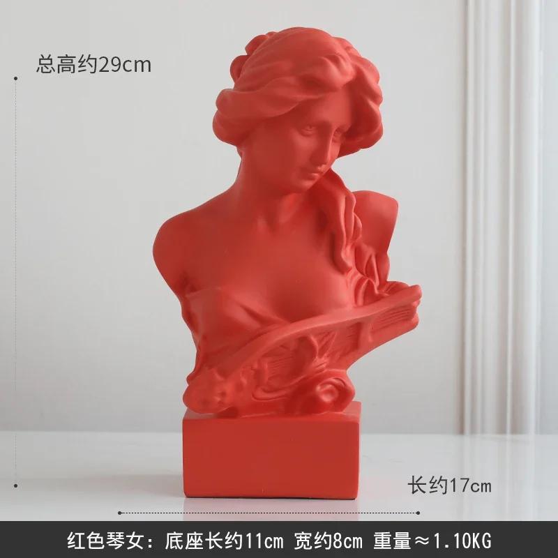 Resin Retro Home Decor David Portraits Bust Figurines Mini Gypsum Desk Decoration Crafts Sculpture Sketch Practice Gift