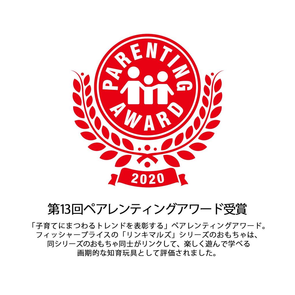 Fisher-Price Bilingual Linkimals Panda [Ages 9+] [Educational, English, and Foreign Language] GWM18