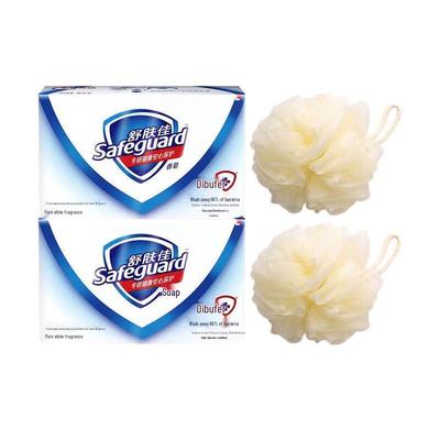 Safeguard Pure White Fragrant Soap with Bath Balls