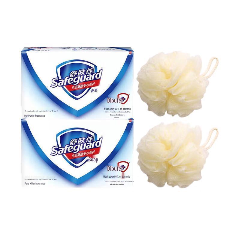 

Safeguard Pure White Fragrant Soap with Bath Balls