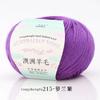 Worsted Imported Australian Yarn Thread, 4 Strands of 50g Medium and Rough Hand-woven Non-pilling Wool Blended DIY Knitting