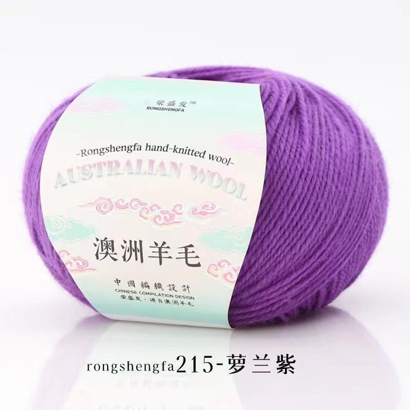 Worsted Imported Australian Yarn Thread, 4 Strands of 50g Medium and Rough Hand-woven Non-pilling Wool Blended DIY Knitting