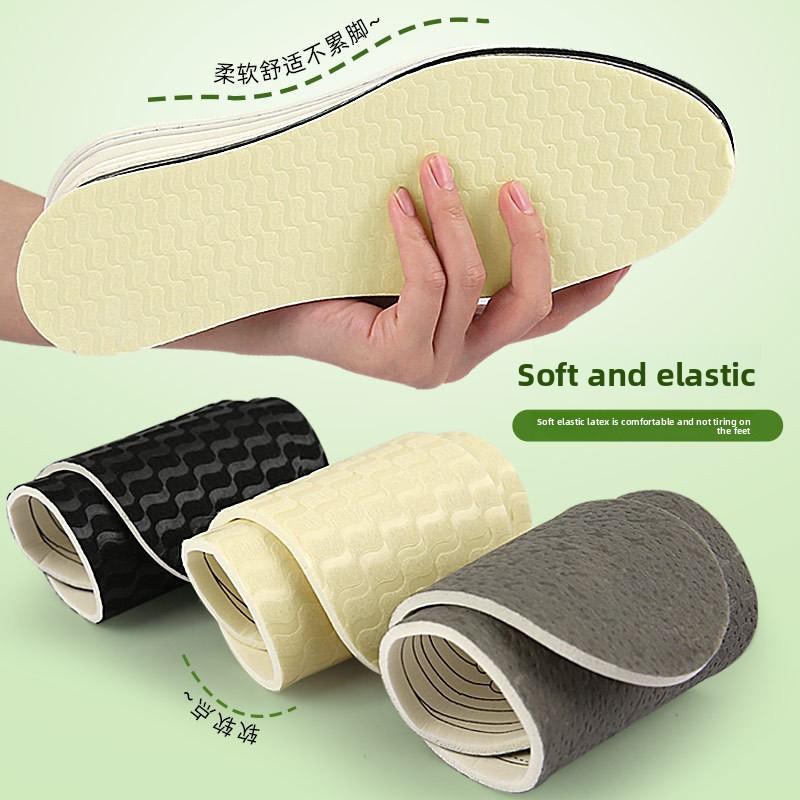 Casual Insoles Men's and Women's Four Seasons Can Be Cut Sports Sweat-absorbing 3MM Thick Embossed Non-woven Latex Insoles