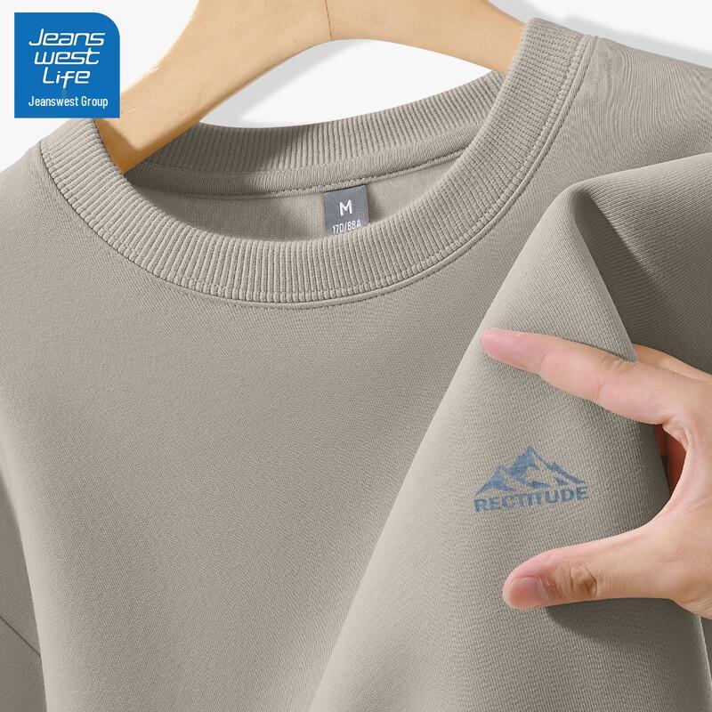 Jeanswest Life Men's Loose Fit Crewneck Sweatshirt