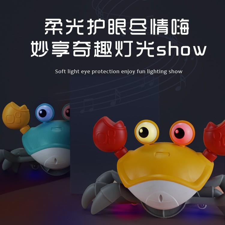 Electric Induction Crab Automatic Obstacle Avoidance 0-1 Year Old Baby Learning To Climb Toy Sound And Light Usb Charging Escape Crab