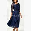 Lace Splicing Chiffon Dress with Seven-quarter Sleeves, Asymmetrical Hem, Elegant Temperament Women's Clothing Medium and Long Skirt