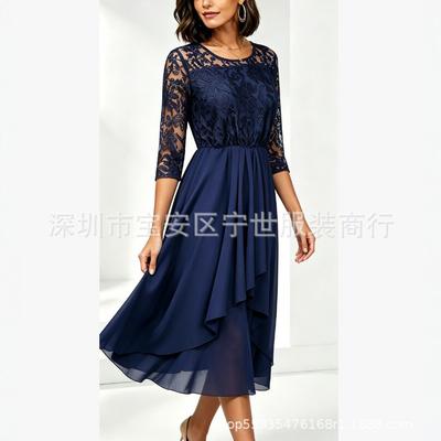 Lace Splicing Chiffon Dress with Seven-quarter Sleeves, Asymmetrical Hem, Elegant Temperament Women's Clothing Medium and Long Skirt