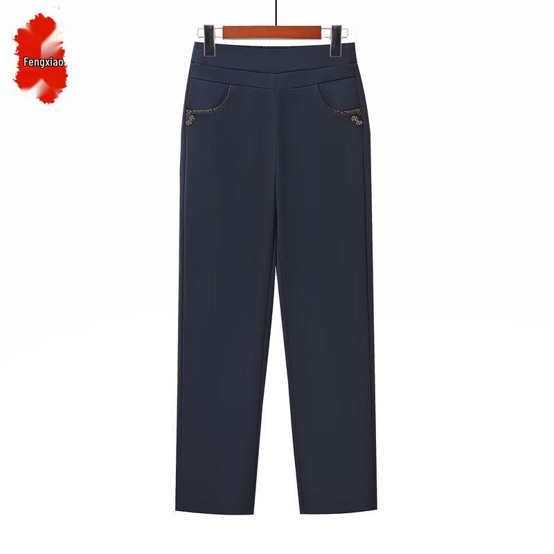 Fengxiao Middle-Aged & Elderly Women's Casual Straight-Leg Pants