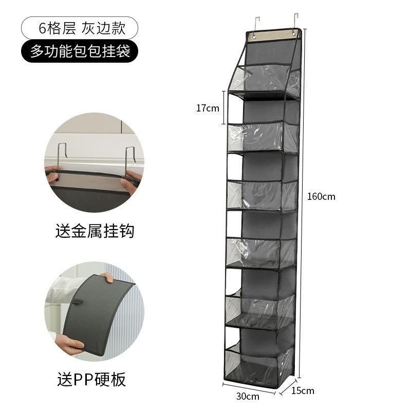 4/6-Tier Clear Window Over-the-Door Storage Organizer - Space-Saving Wall-Mounted Pocket Shelf for Cosmetics, Sundries, Bedroom, Bathroom, Office