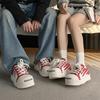 Big Head Men and Women Niche Design Thick Baseplate Couple Ugly Cute Bread Sneakers Platform Shoes