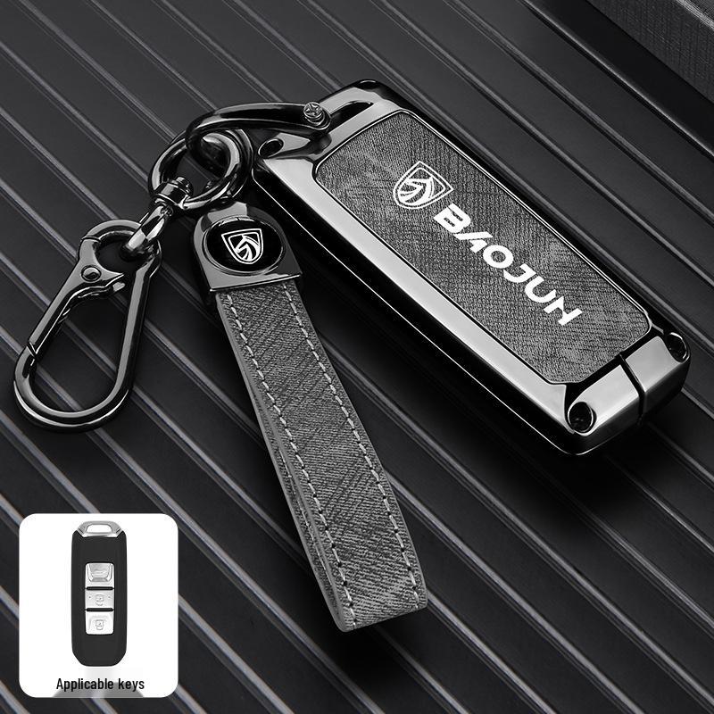 Compatible Baojun Car Key Cover for Models 530/310W/510/730/560/E200/E100