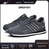 Double Star Men's Genuine Leather Running Shoes - All-match, Non-slip, Soft Sole, Shock Absorbing Forrest Gump Sneakers