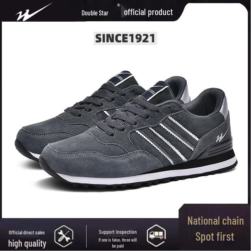 Double Star Men's Genuine Leather Running Shoes - All-match, Non-slip, Soft Sole, Shock Absorbing Forrest Gump Sneakers