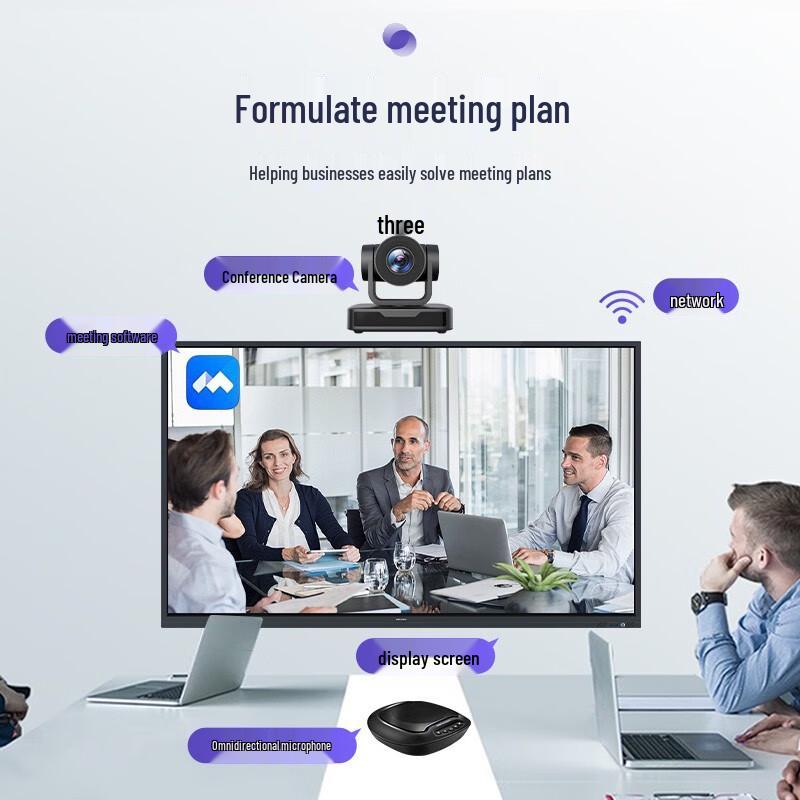 Hikvision Medium Room HD Video Conference System (CN Version)