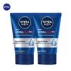 Nivea Men's Hydrating & Clarifying Facial Cleanser Mud