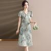 Nové čínské šaty Cheongsam