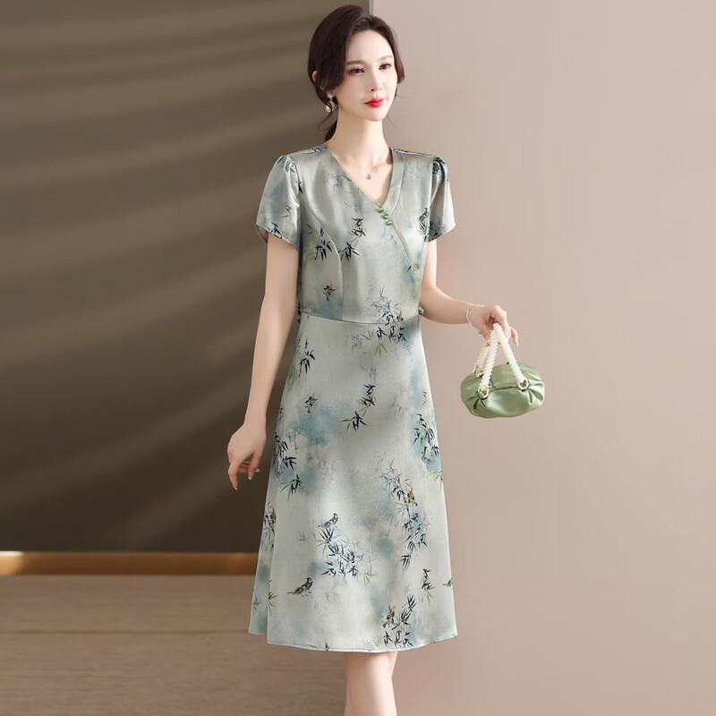 Nové čínské šaty Cheongsam