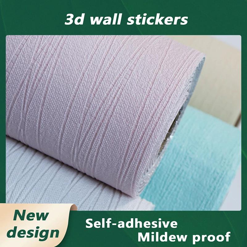 

Wall Stickers 3D Wallpaper Self-adhesive Waterproof Moisture-proof Kitchen Bedroom Living Room home Decor papel adhesivo pared 280cmx50cmx1pcs
