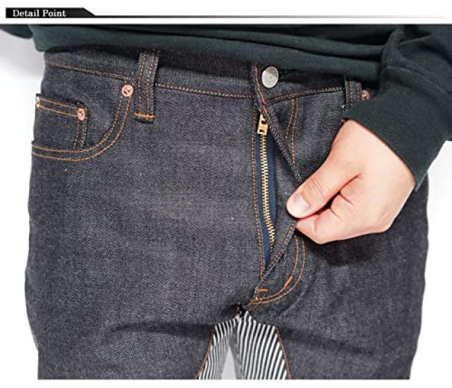 Kojima Jeans KOJIMA GENES Monkey Combo 13oz Made in Pants, Rigid, Japan, Hickory-32, RNB-1059