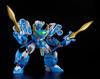 Good Smile Company MODEROID Madou King Granzort King's Style Aqua Beat Non-Scale Assembly Plastic Model Kit [Parallel Import]