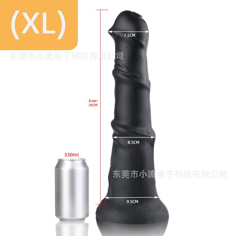 Silicone Anal Plug Oversized Anal Plug  Animal Shaped Dildo  Male And Female  Backyard SM Toy  Sex Toy