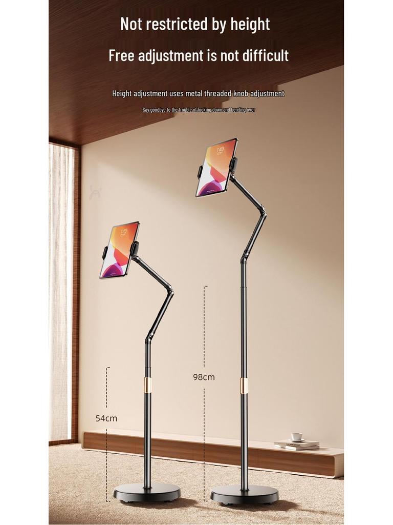 2026 Universal Rotating Cantilever Mobile Phone & Tablet Floor Stand with Adjustable Height for Live Broadcasts
