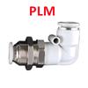 High Quality White Pneumatic Fitting Tube Connector  Water Pipe Push In Hose 4/6/8/10/12/14/16mm PU PY PK PE PV SA PZA PLM SA-B