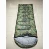 Camouflage Ultra-light Adult Sleeping Bag - Thickened for Warmth and Cold Protection, Portable for Outdoor Jungle Camping Tent Insulation