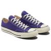 Converse Chuck 70 Low Candy Grape Unisex Sneakers Lilla Svart Egret 170553C