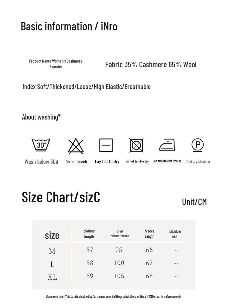 Fanzhen Women's Cashmere Blend Knit Cardigan