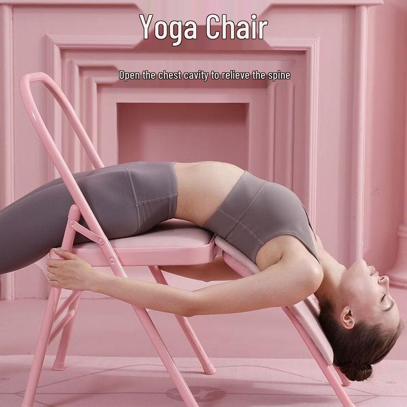 Qiu Qiao Professional Folding Yoga Inversion Chair CN plug (adapter included)