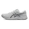 Asics Gel-Contend 7 Comfortable Lightweight Mesh Synthetic Leather Low-Top Casual Running Shoes Men Sneaker Gray 1011B730-020