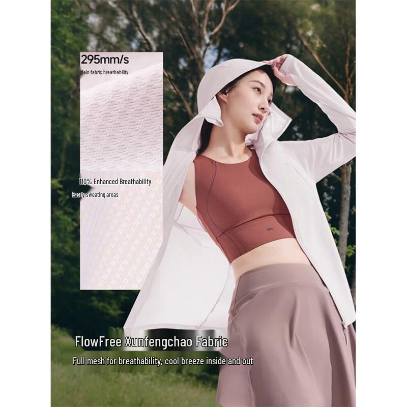 beneunder Women's Lightweight Loose-Fit Breathable Sun Protection Jacket AS100