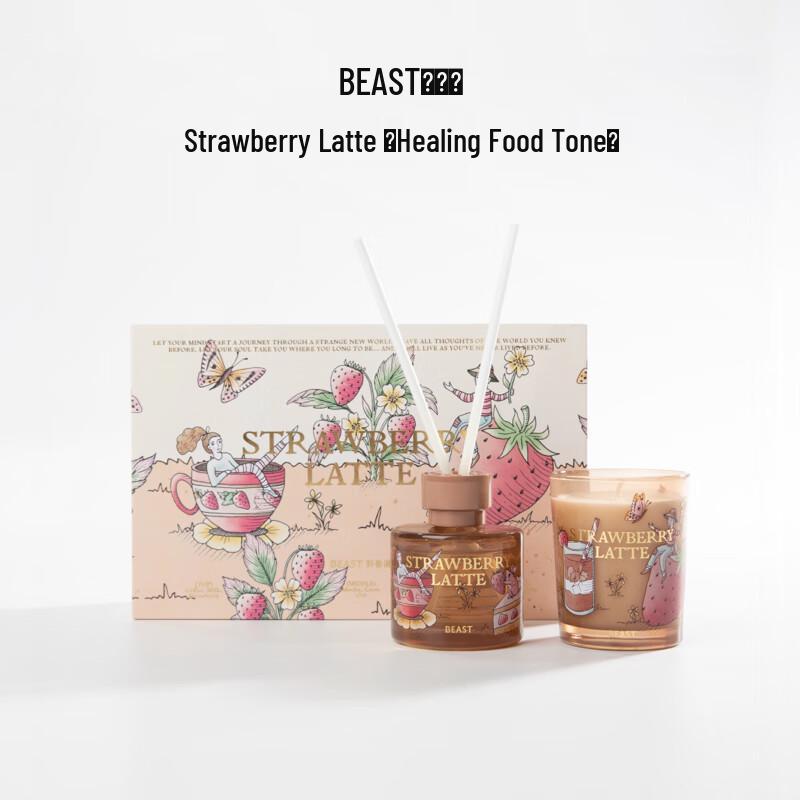 Strawberry Latte Scented Candle & Diffuser Gift Set