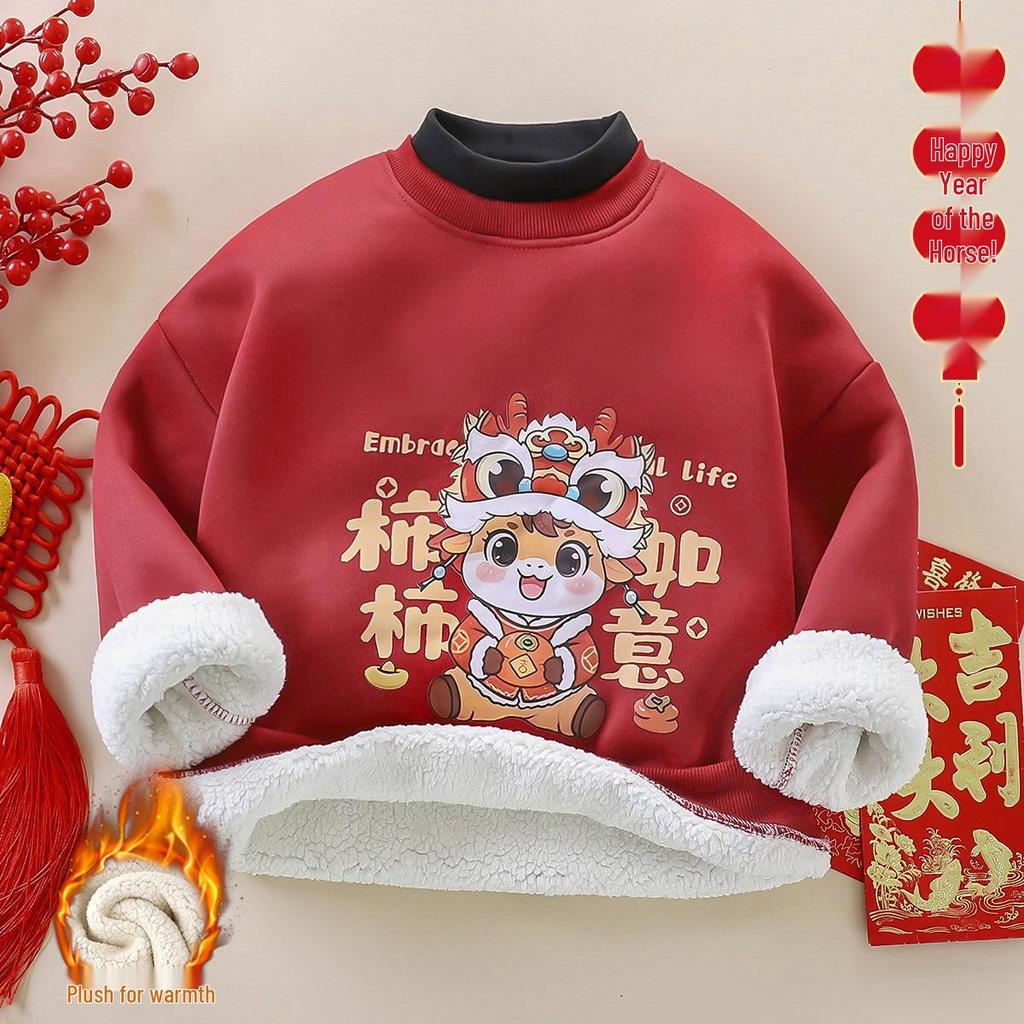 Red Year of the Horse Kids' Sweatshirt - Round Neck, Festive Autumn/Winter Top for Boys & Girls