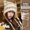 Warm Knitted Cap Ear Protection Pompoms Cap Fashion Beanie Hats  Outdoor