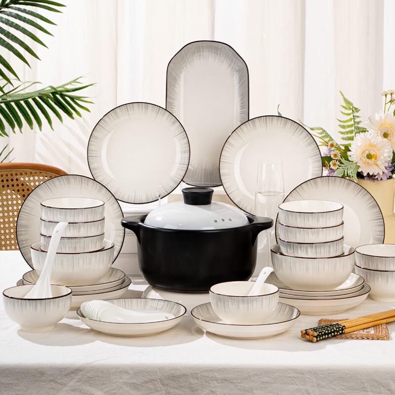 Modern Japanese-Style Ceramic Dinnerware Set