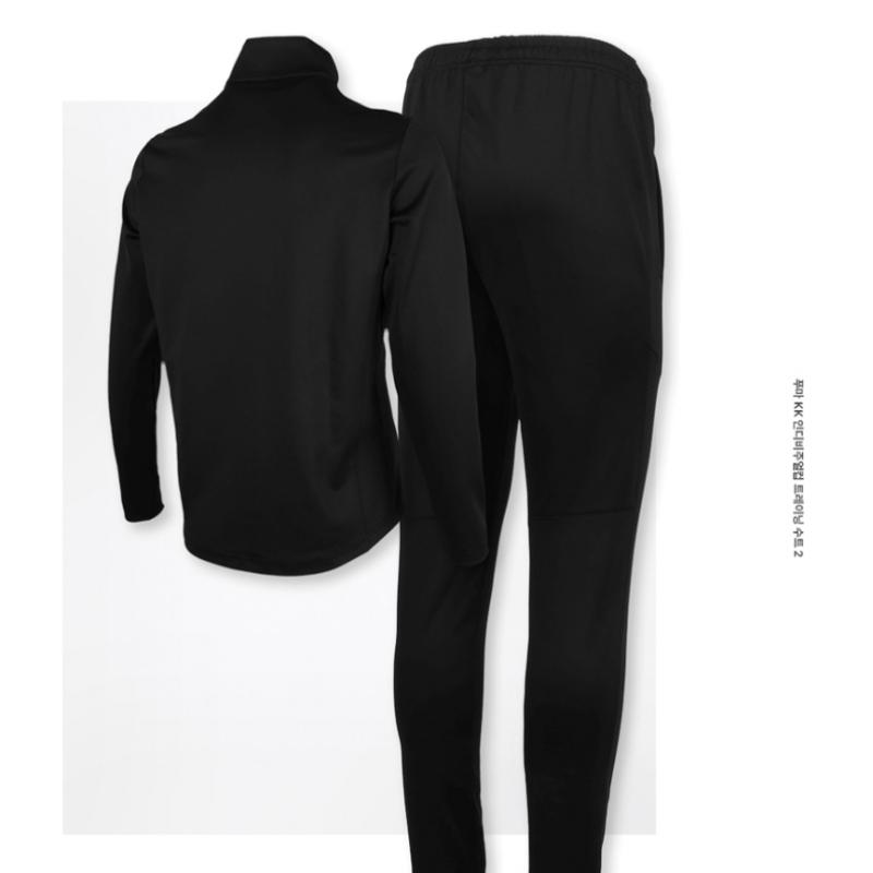 Puma Individual Cup Men S SweatShirt Long Sleeve Long pantS Set