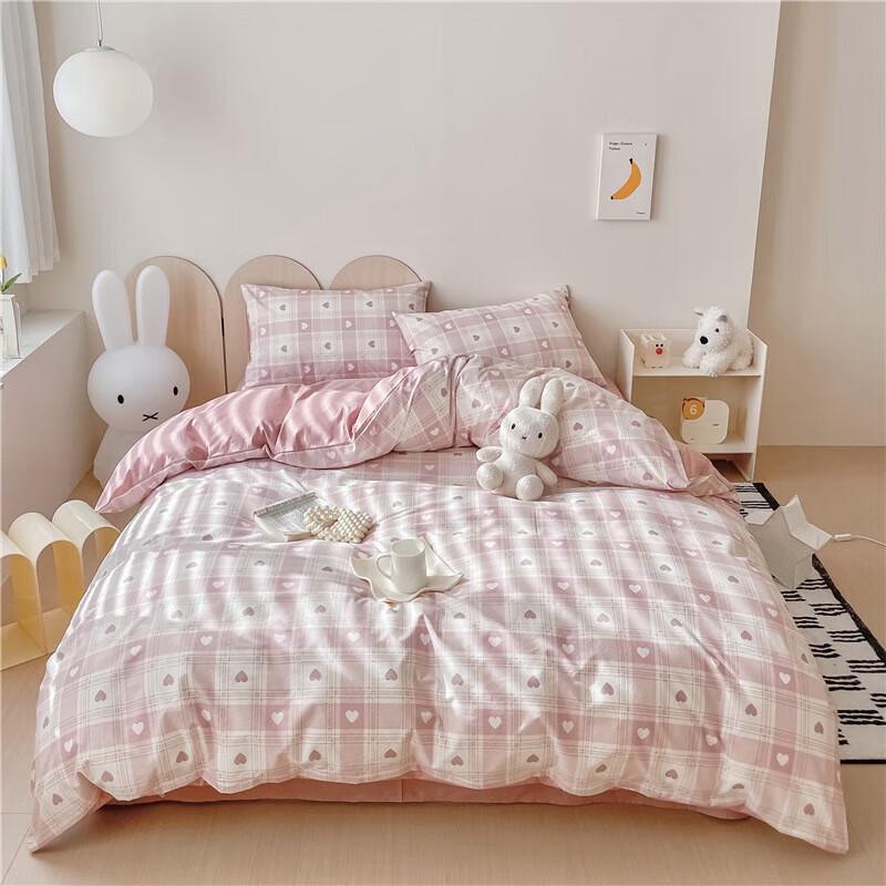 

LISM Cotton Dormitory Bedding Set