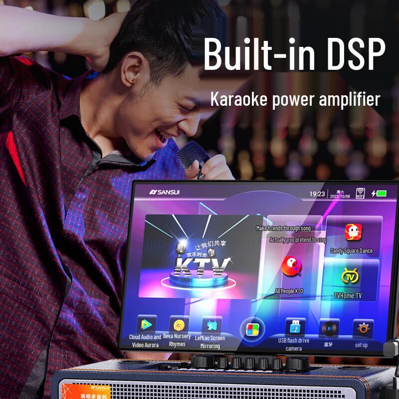 Shanshui Singer Q109 Portable KTV Speaker with Display