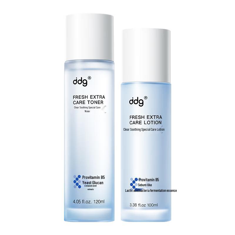 DDG B5 Special Care Hydrating & Repairing Lotion Set