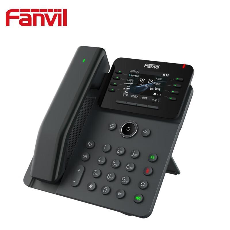 Fanvil V62 Pro Wired/Wireless IP Phone (CN version)