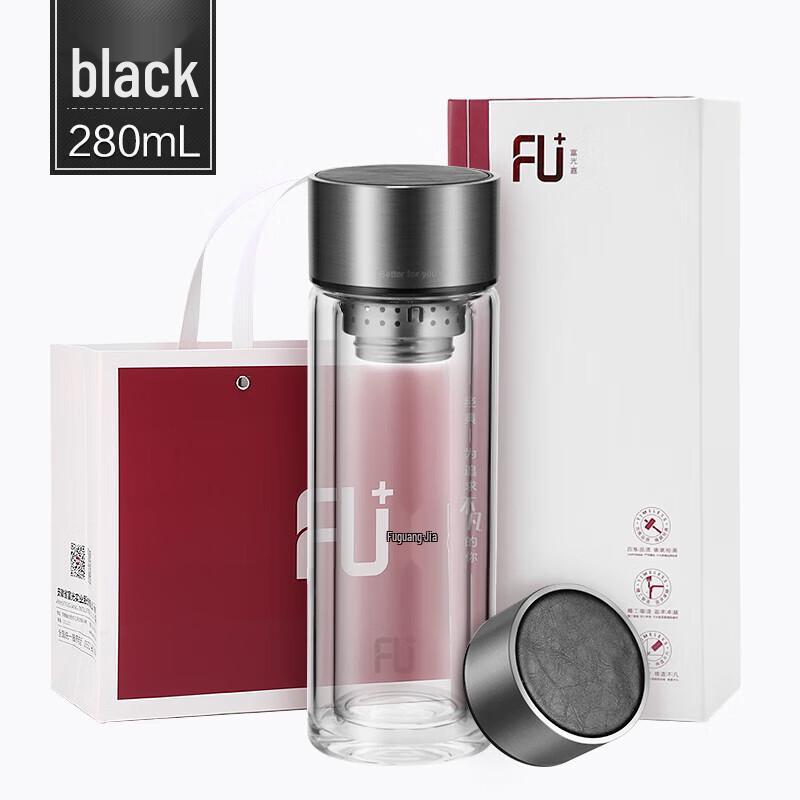 Fuguang Classic Leather Pattern Double-Layer Glass Cup