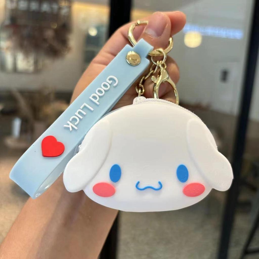 Cartoon Animal Silicone Keychain Bag - Kids' Coin Purse & Toy Pendant