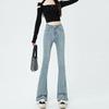 Straight-leg Micro-flared Pants Slim Stretch Pants