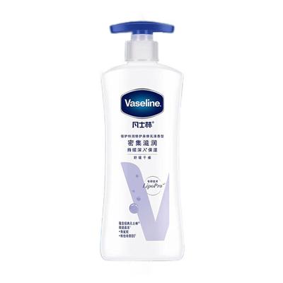 Λοσιόν σώματος Vaseline Intensive Care