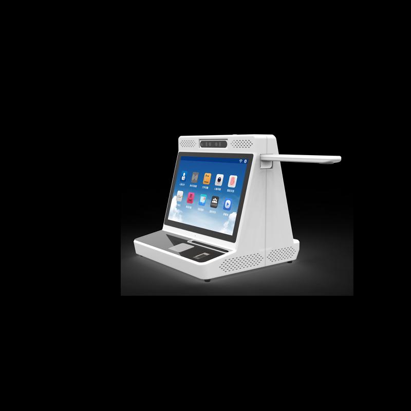 Smart Visitor Identity Verification Terminal CN Plug (adapter Included)