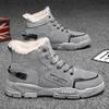 Winter Men Boots Fashion High-top Casual Shoes Winter Plush Warm Cotton Shoes Outdoor Non Slip Snow Boots Lace Up Platform Boots