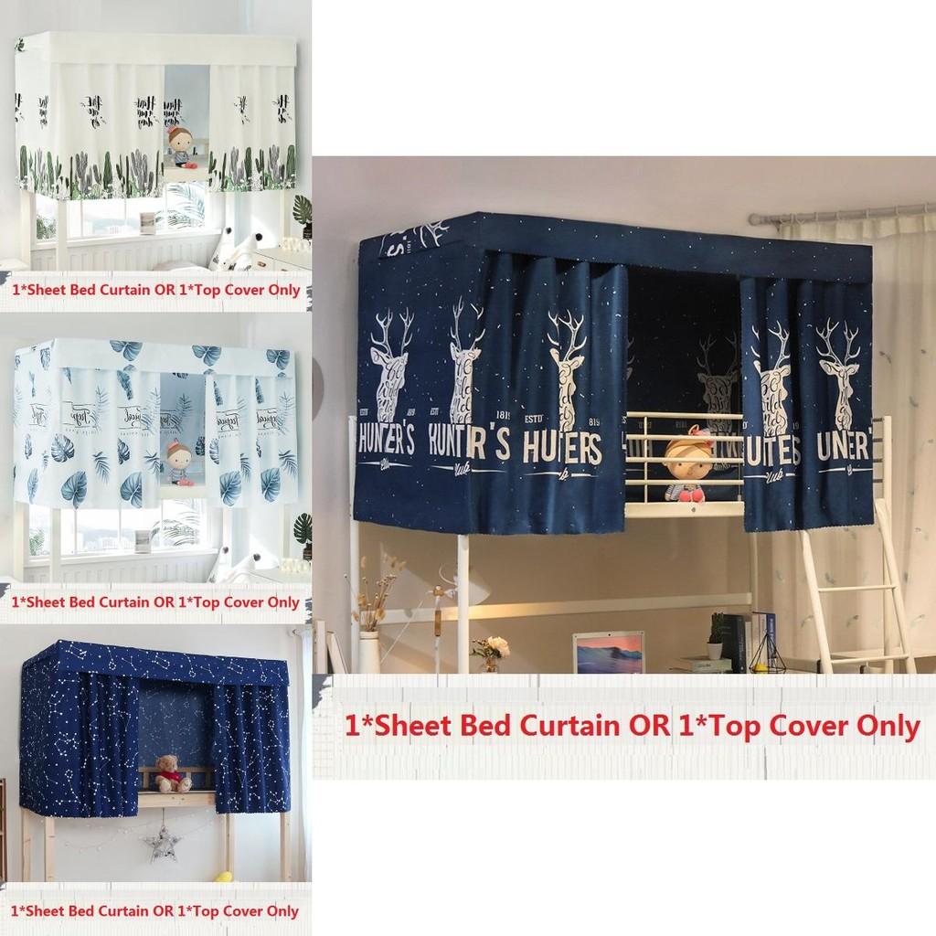 Attractive Bed Curtain For Single Bunk Beds With Mosquito Defense And Dustproof Design