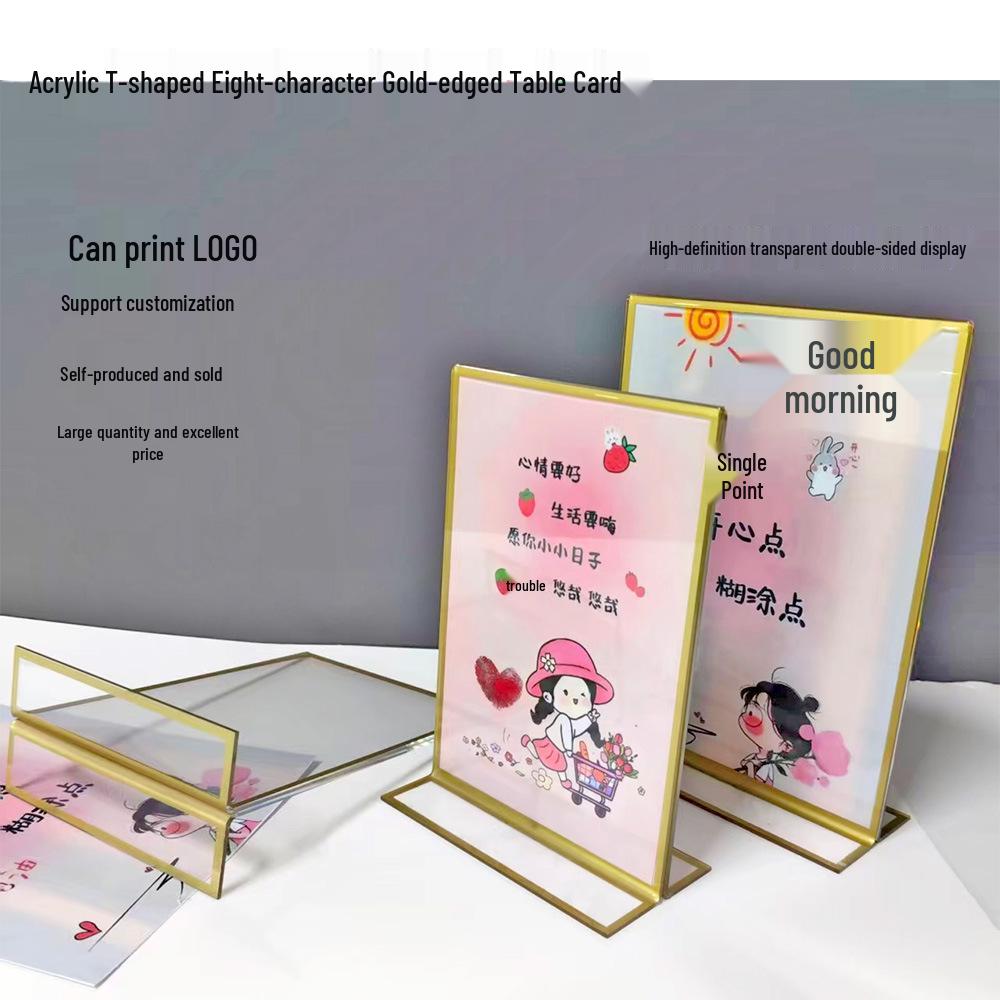 Gold-Edged Acrylic Figure-8 Double-Sided Table Card for Weddings & Events Gold Edge Stand Card 4x6 inch